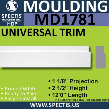 MD1781 Spectis Brick Molding Trim 1 1/8"P x 2 1/2"H x 96"L