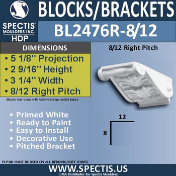 BL2476R-8/12 Pitch Eave Block or Bracket 3 1/4" x 2 9/16" x 5 1/8"P