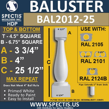 BAL2012-25 Urethane Baluster or Spindle 4 1/2"W X 25"H