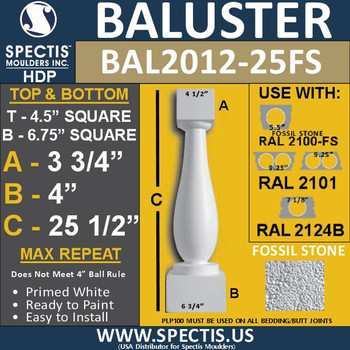 BAL2012-25FS Urethane Fossil Stone Baluster 4 1/2"W X 25 1/2"H