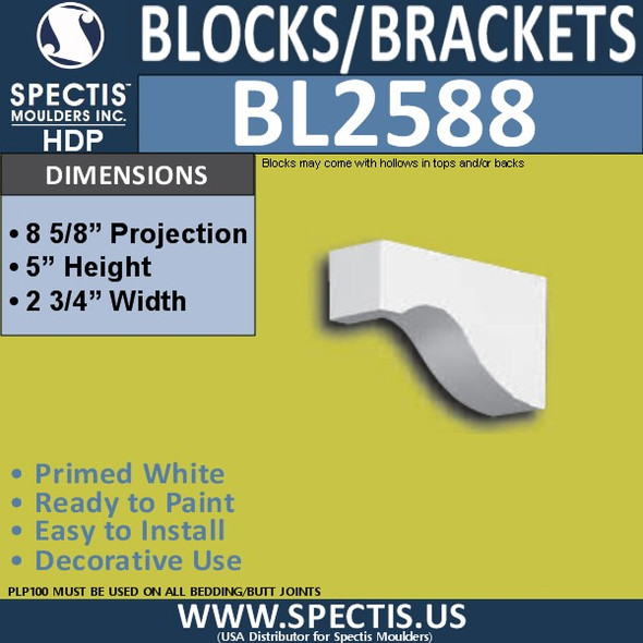 BL2588 Eave Block or Bracket 2.75"W x 5"H x 8.5" P