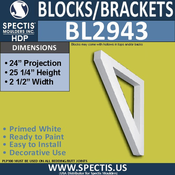 BL2943 Eave Block or Bracket 2.5"W x 25.25"H x 24" P