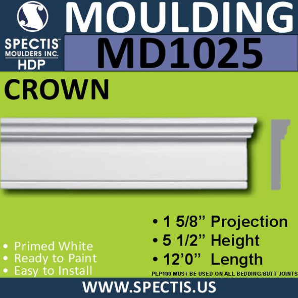 MD1025 Spectis Molding Head Trim 1 5/8"P x 5 1/2"H x 144"L