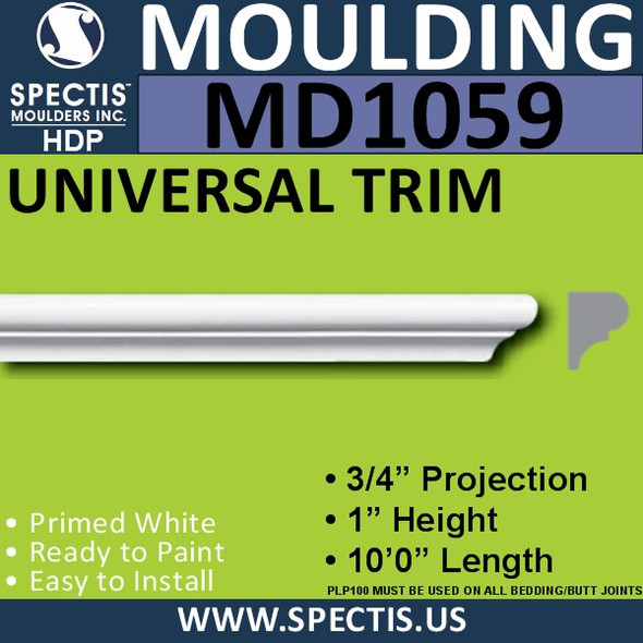 MD1059 Spectis Crown Molding Cap Trim 3/4"P x 1"H x 120"L