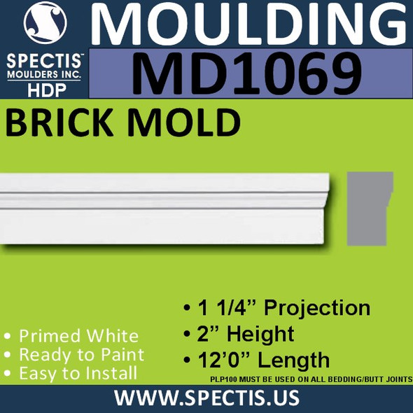 MD1069 Spectis Brick Molding Trim 1 1/4"P x 2"H x 144"L