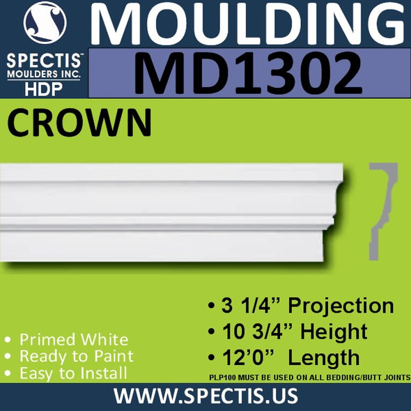 MD1302 Spectis Molding Head Trim 3 1/4"P x 10 3/4"H x 144"L