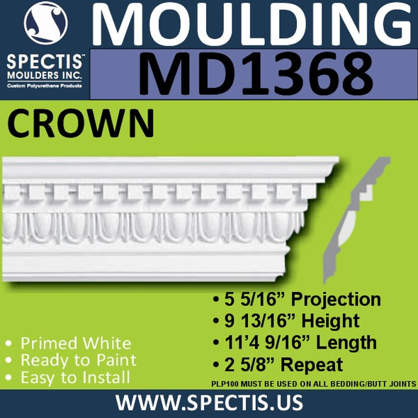MD1368 Spectis Crown Molding 5 5/16"P x 9 13/16"H x 136"L