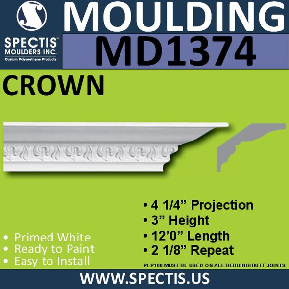 MD1374 Spectis Dentil Molding Trim 3"P x 4 1/4"H x 144"L