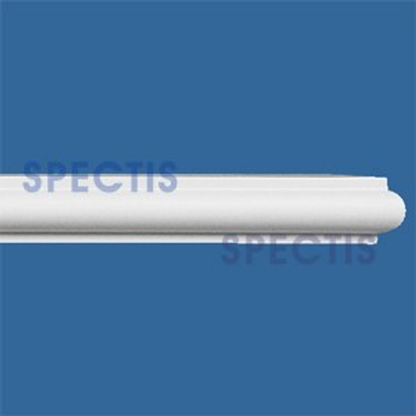 MD1385 Spectis Molding Base Cap 2 1/8"P x 2 1/16"H x 144"L