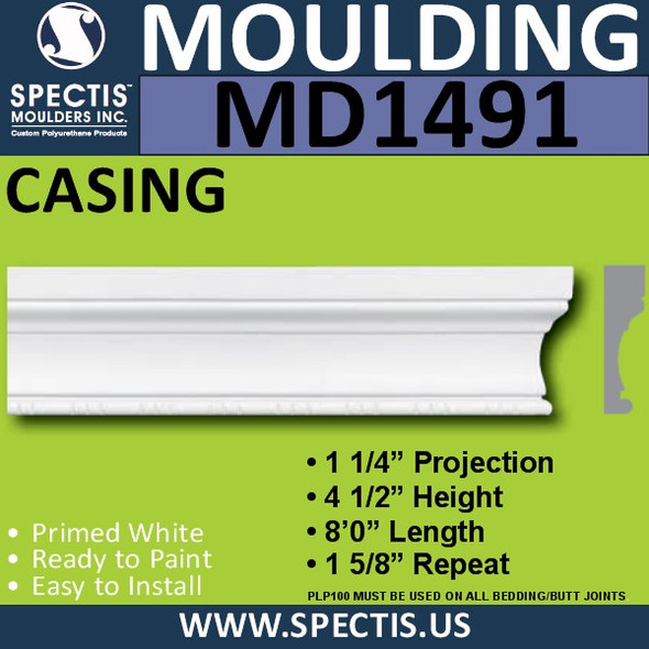 MD1491 Spectis Molding Base Cap Trim 1 1/4"P x 4 1/2"H x 96"L