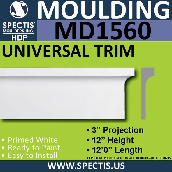 MD1560 Spectis Molding Base Trim 3"P x 12"H x 144"L