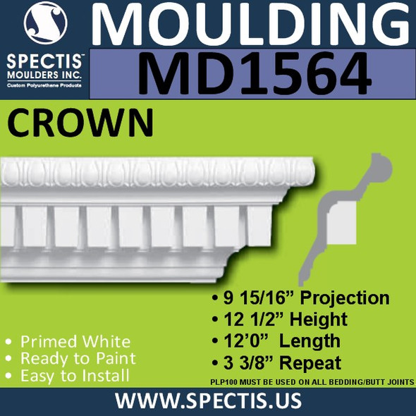 MD1564 Spectis Crown Molding 9 15/16"P x 12 1/2"H x 144"L