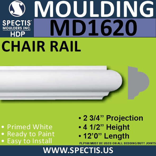 MD1620 Spectis Molding Rail Trim 2 3/4"P x 4 3/16"H x 144"L