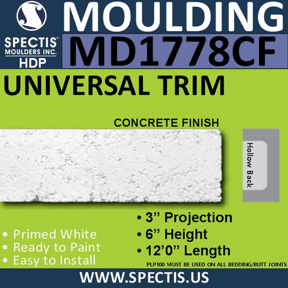 MD1778CF Brick Molding Concrete Finish Trim 3"P x 6"H x 144"L