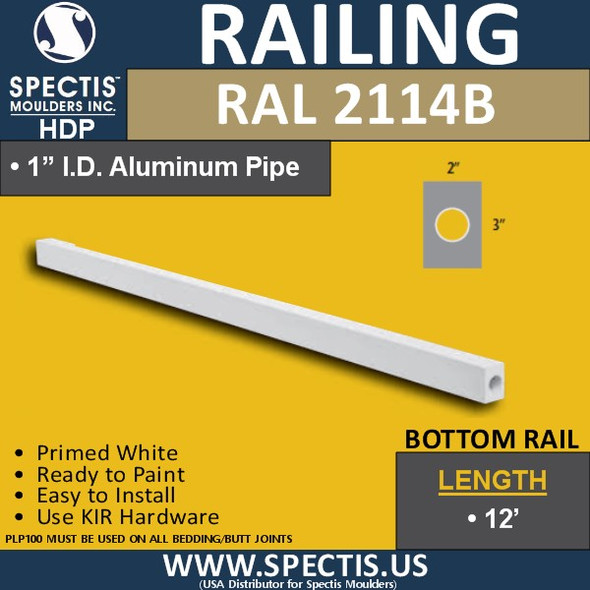 RAL2114B 2" Wide x 3" Height x 12' Long Bottom Hand Rail