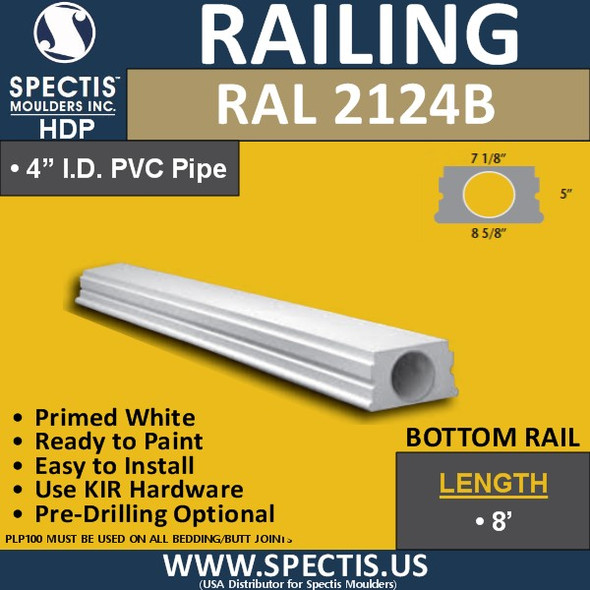 RAL2124B 7 1/8" Wide Smooth Finish Bottom Rail 8'-10'-12'