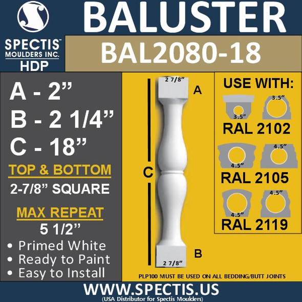 BAL2080-18 Spectis Urethane Railing Baluster 2 7/8" x 18"