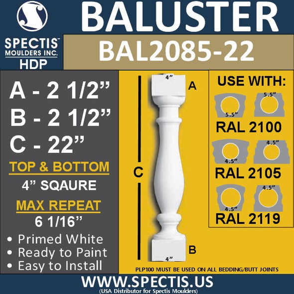 BAL2085-22 Spectis Urethane Railing Baluster 4" x 22"