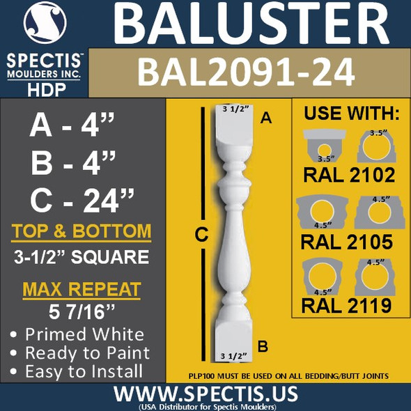 BAL2091-24 Spectis Urethane Railing Baluster 3 1/2" x 24"