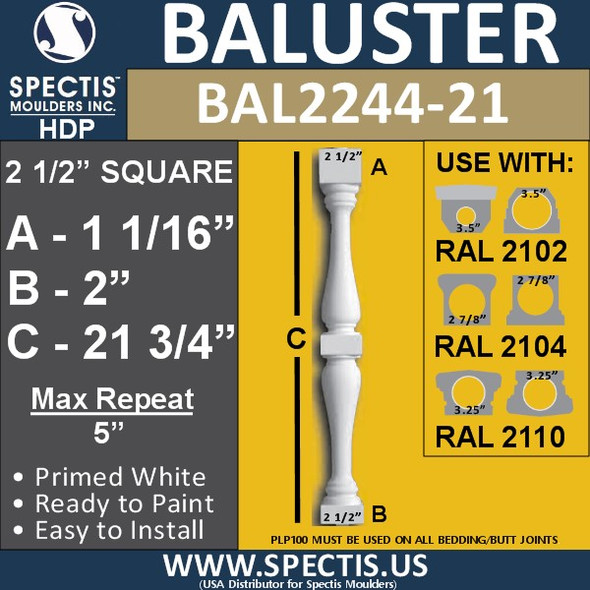 BAL2244-21 Spectis Urethane Railing Baluster 2 1/2" x 21 3/4"