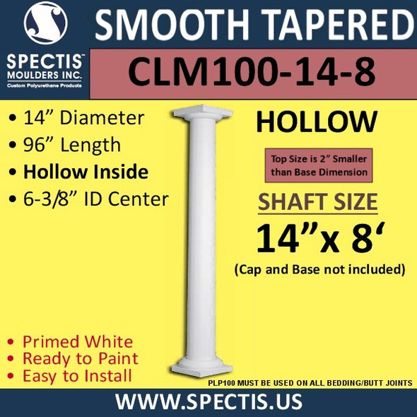 CLM100-14-8 Smooth Tapered Column 14" x 96"
