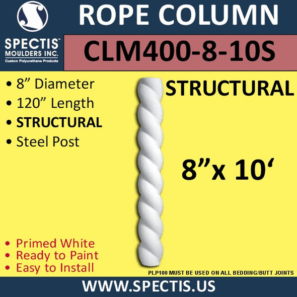 CLM400-8-10S Rope Column 8" x 120" STRUCTURAL