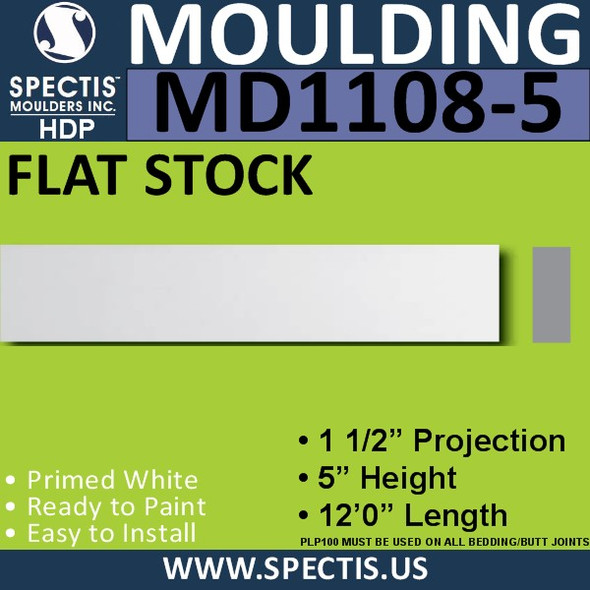 MD1108-5 Spectis 1-1/2" Flat Trim 1 1/2"P x 5"H x 144"L