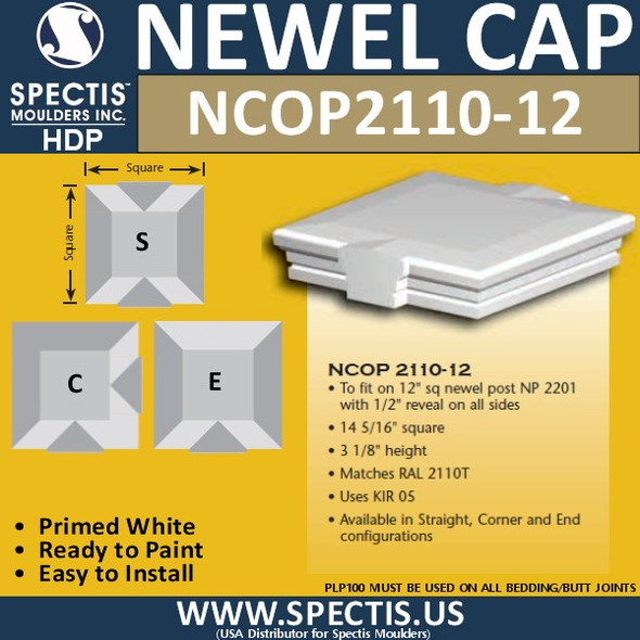 NCOP 2110-12 Newel Cap Over Post 14 5/16"W x 3 1/8" H For RAL2110T