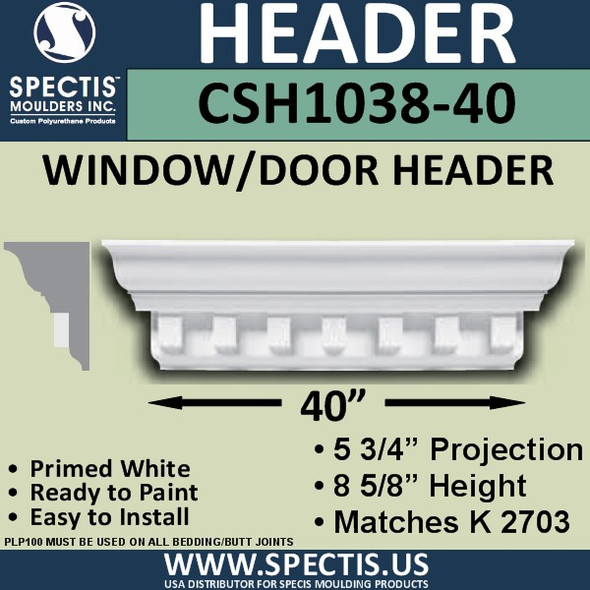 CSH1038-40 Crosshead for Window/Door 5.75"P x 8.625"H x 40"W