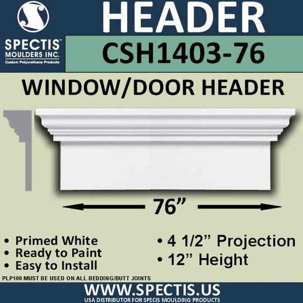 CSH1403-76 Crosshead for Window/Door 4.5"P x 12"H x 76"W