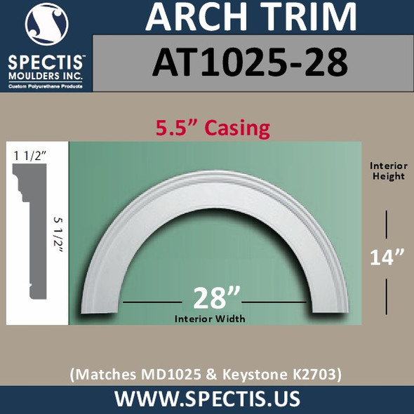 AT1025-28 Arch Circle Top with 28" Opening