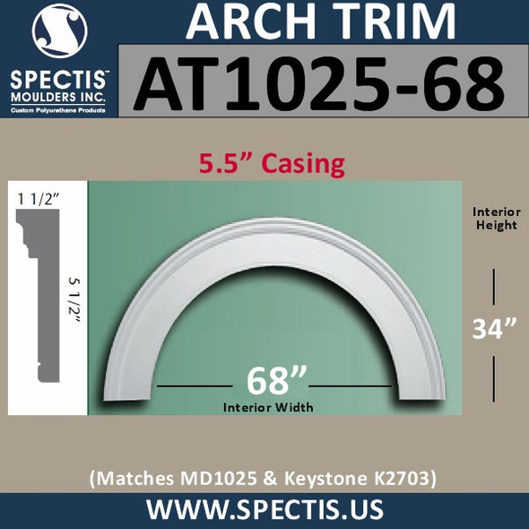AT1025-68 Arch Circle Top with 68" Opening