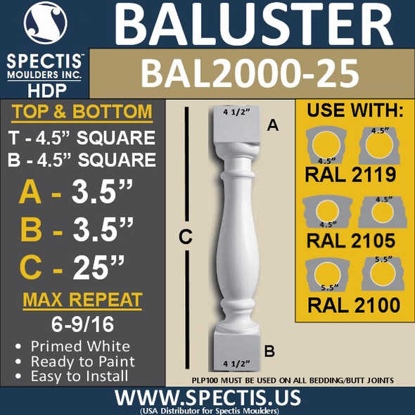 BAL2000-25 Urethane Baluster or Spindle 4 1/2"W X 25"H