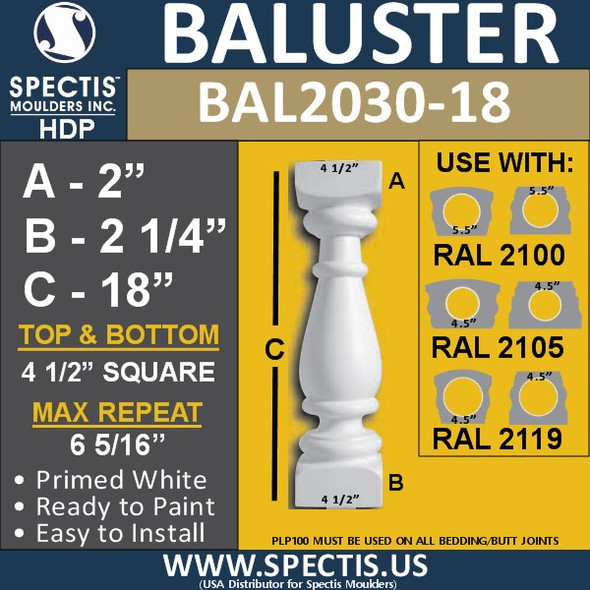 BAL2030-18 Urethane Baluster or Spindle 4 1/2"W X 18"H