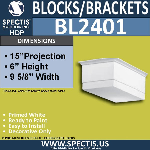 BL2401 Corbel Block or Eave Bracket 9.25"W x 6"H x 15" P