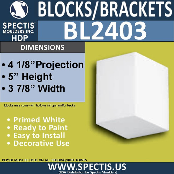 BL2403 Corbel Block or Eave Bracket 4"W x 5"H x 4" P