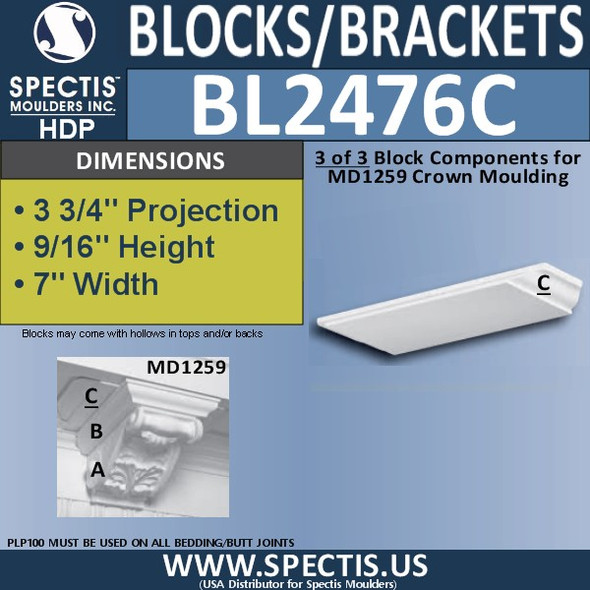 BL2476C Eave Block or Bracket 7"W x 1"H x 3.75" P