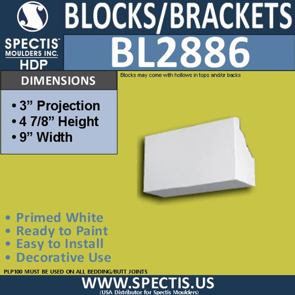 BL2886 Eave Block or Bracket 9"W x 4.9"H x 3" P