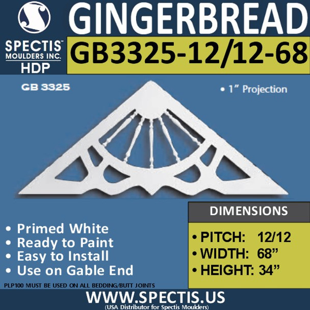 GB3325-12-12-68 Gingerbread Gable Trim 68"W X 34"H