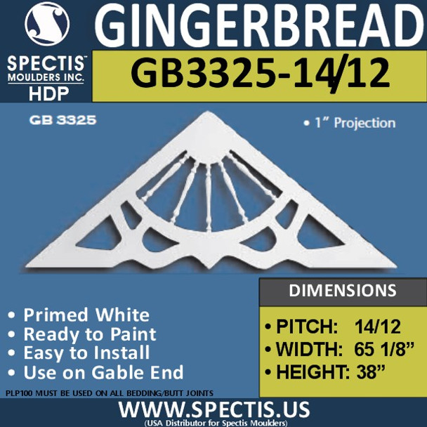 GB3325-14-12 Gingerbread Gable Trim 65 1/8"W X 38"H