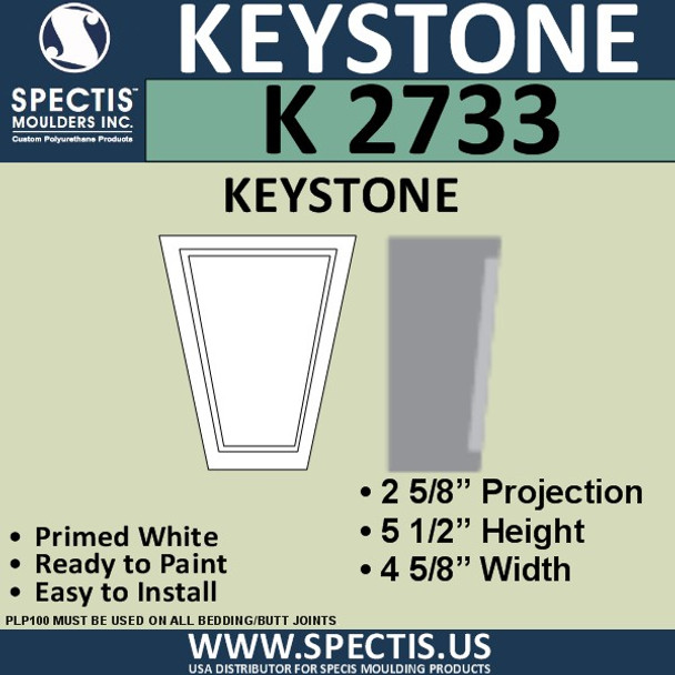 K2733 Spectis Urethane Keystone 2 5/8"P X 5 1/2"H X 4 5/8"W