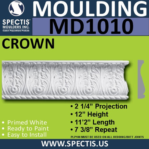 MD1010 Molding Trim Molding 2 1/4"P x 12"H x 134"L