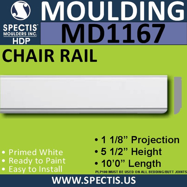 MD1167 Spectis Molding Base Trim 1 1/8"P x 5 1/2"H x 120"L