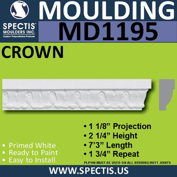 MD1195 Spectis Molding Rail Trim 1 1/8"P x 2 1/4"H x 7' 3"L