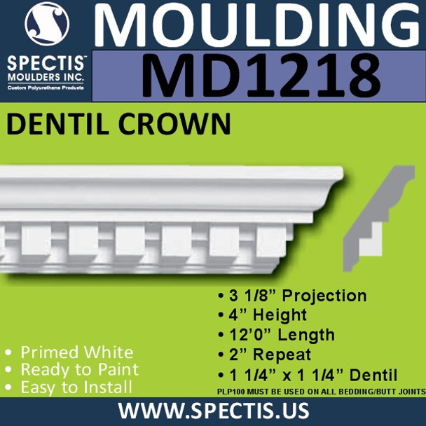 MD1218 Spectis Crown Molding Dentil Trim 3 1/8"P x 4"H x 144"L