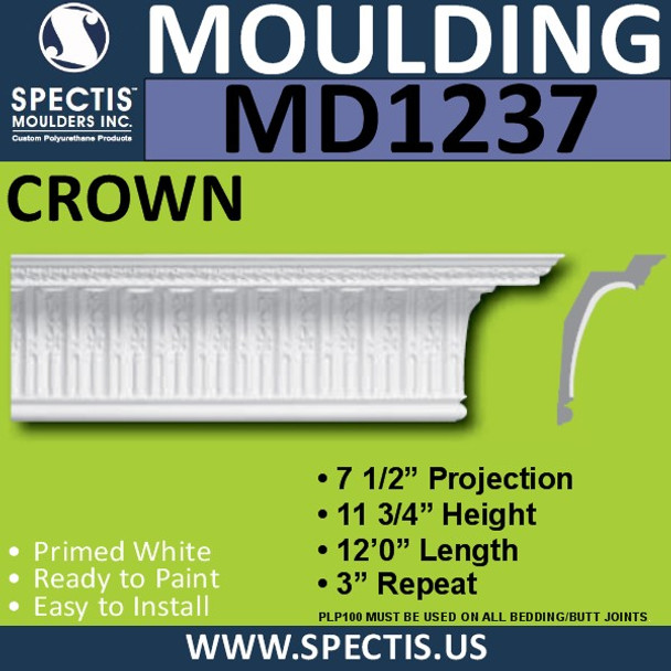 MD1237 Spectis Crown Molding Trim 7 1/2"P x 11 3/4"H x 144"L