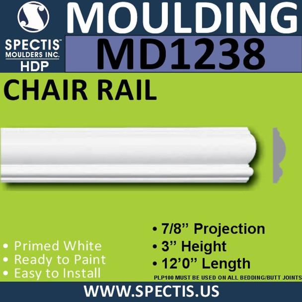 MD1238 Spectis Molding Rail Trim 7/8"P x 3"H x 144"L
