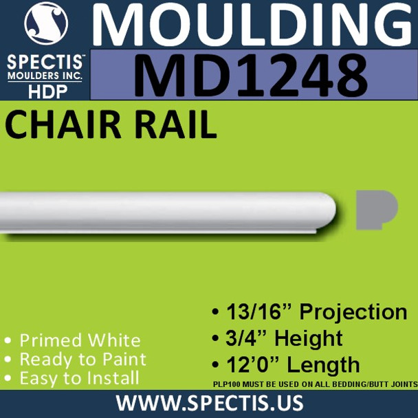 MD1248 Spectis Molding Half Round Cap 13/16"P x 3/4"H x 144"L
