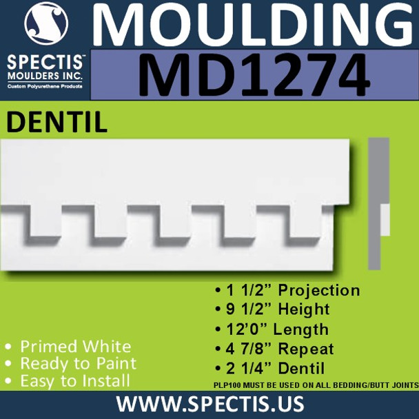 MD1274 Spectis Molding Dentil Trim 1 1/2"P x 9 1/2"H x 144"L