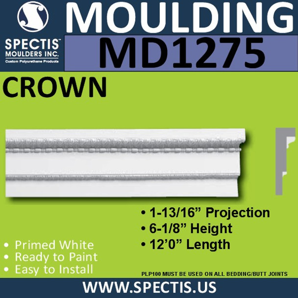 MD1275 Spectis Molding Head Trim 1 13/16"P x 6 1/8"H x 144"L